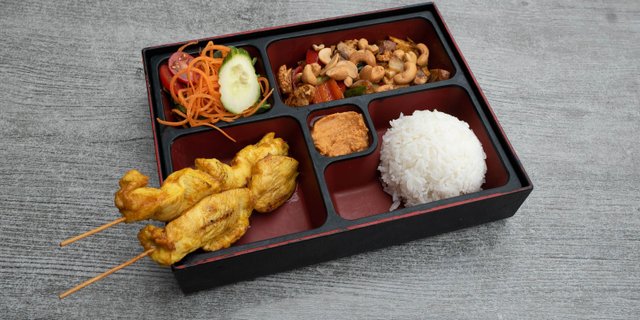 Cashew Nut Box