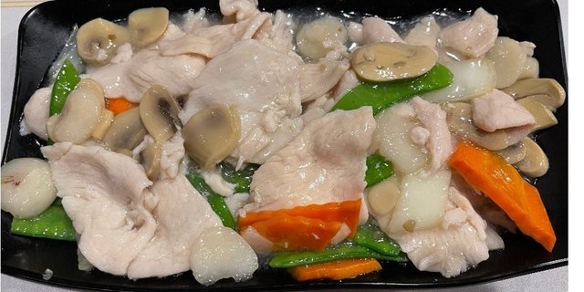 Sliced Chicken w/ Pea Pods & Mushroom Luncheon Special