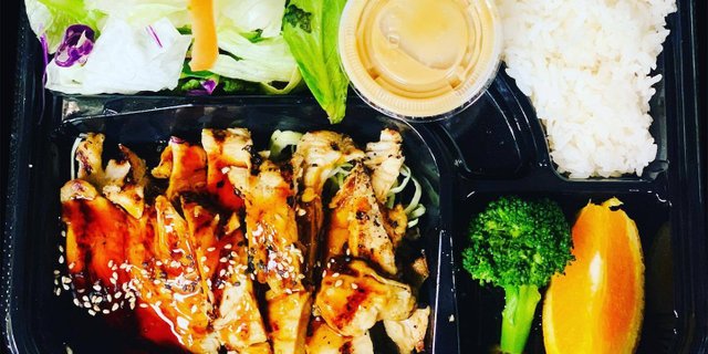 Chicken Teriyaki