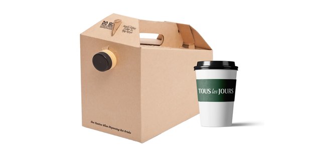 Coffee Box