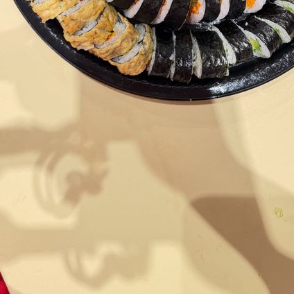 Garden Sushi Set