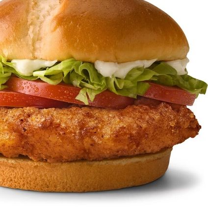 Deluxe McCrispy Sandwich