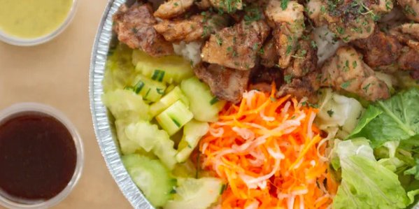 House Marinated Chicken Bowl