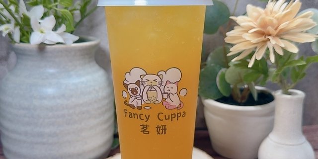 Passionfruit Green Tea