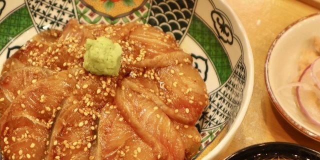 Goma Kanpachi Don Set