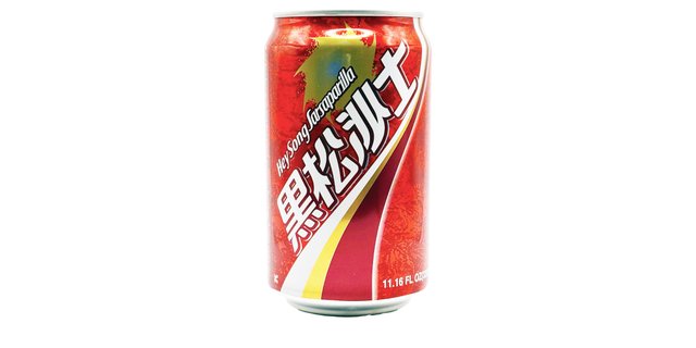 Hey Song Sarsaparilla