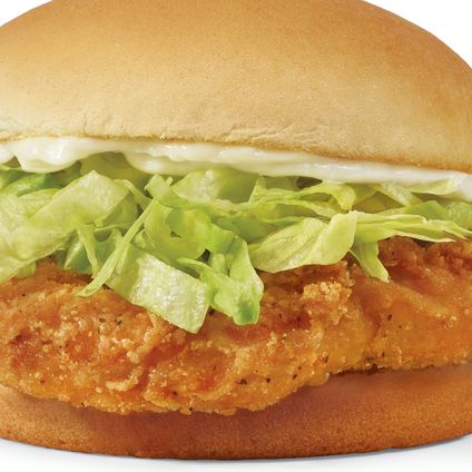 Crispy Chicken Standard Lunch Bag