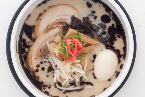 Yugo Ramen