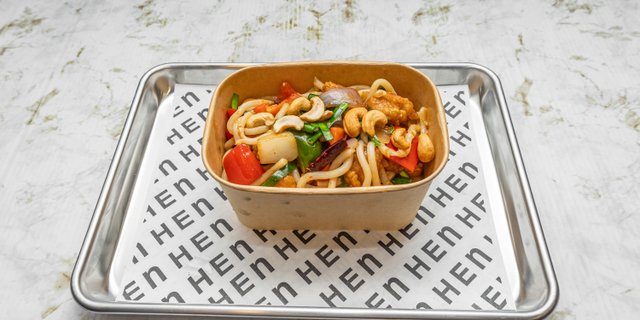 The Udon