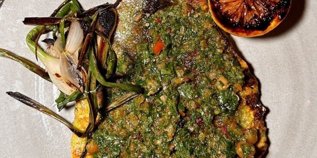 Grilled Branzino