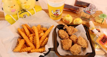 Pop Chicken