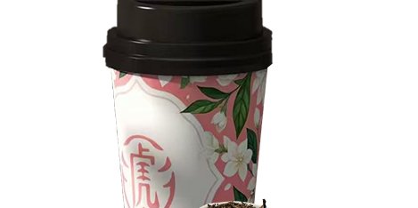 Assam Milk Tea