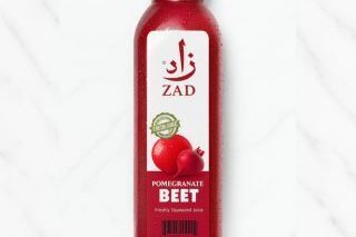Pomegranate Beet Juice