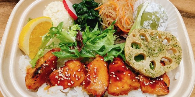 Deluxe Gluten-Free Teriyaki Salmon Bento Box
