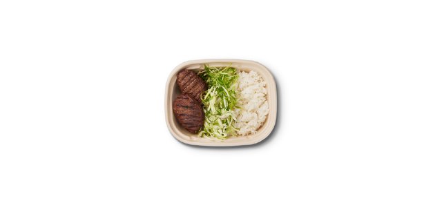 Impossible Kalbi Boxed Lunch