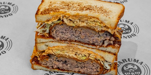 Spicy Menchi Katsu Sando