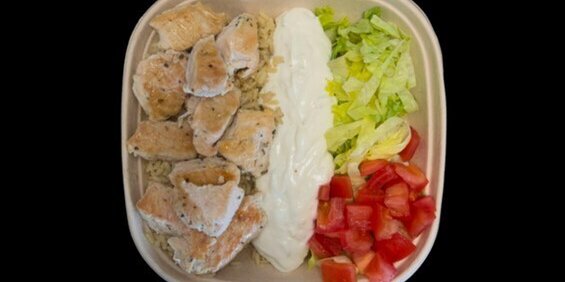 Chicken Souvlaki Bowl