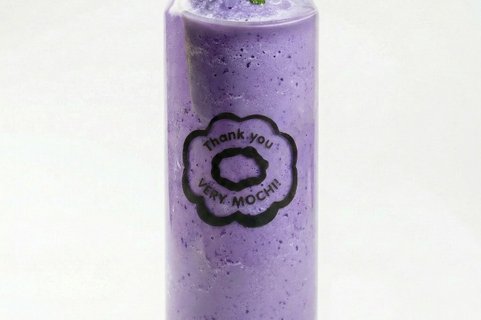 Ube Smoothie