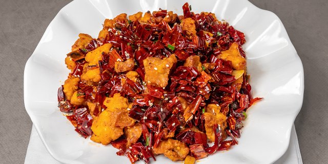 Shancheng Chili Fried Chicken