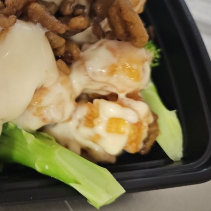 Walnut Shrimp Tray