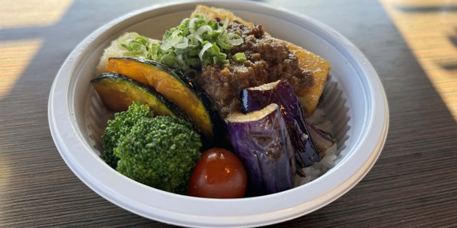 Spicy Tofu Bowl