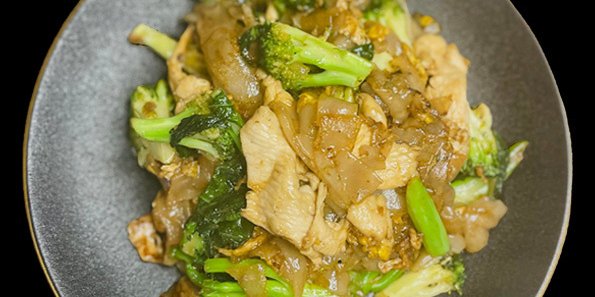 Pad C-U