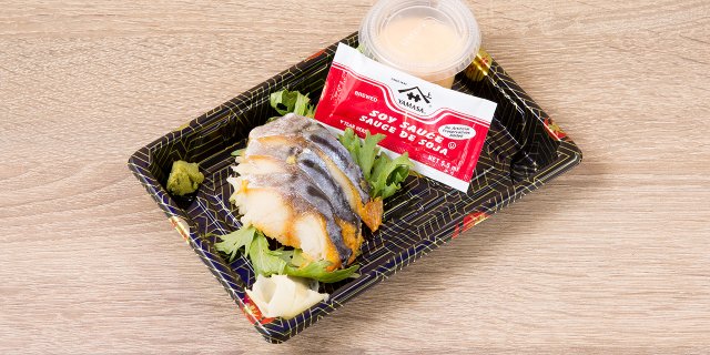 Mackerel Sashimi