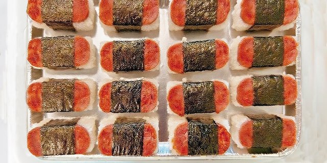 Spam Musubi