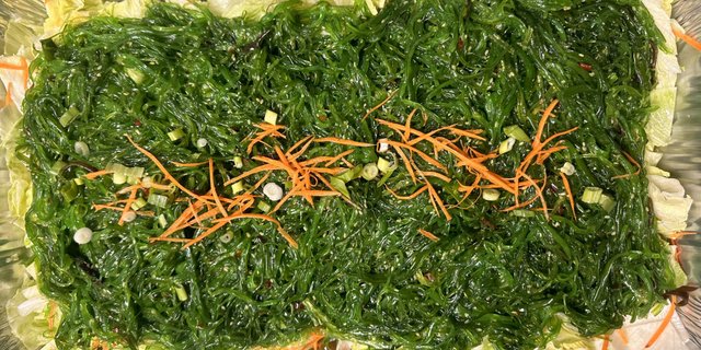 Seaweed Salad