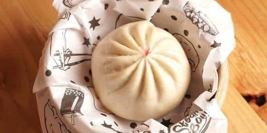 Steamed Pork Bao