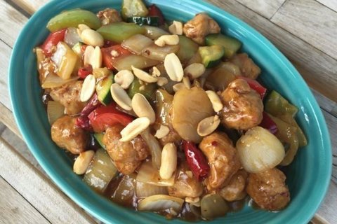 Kung Pao Meatless Chicken
