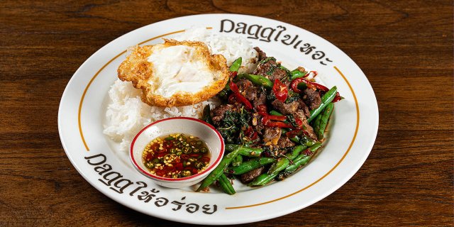 Kaprow Wagyu Tray
