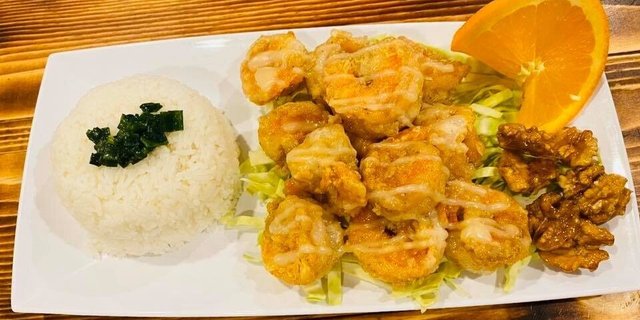 Honey Walnut Prawns