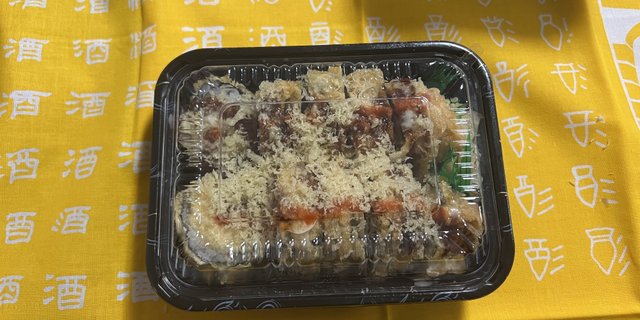 Dynamite Roll
