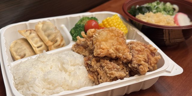 Chicken Karaage Bento Box w/ Mini Udon