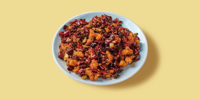 Diced Chicken W/ Chili Peppers