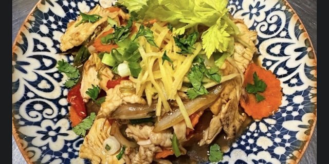 Ginger Entree
