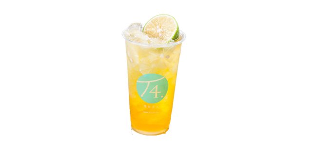 Lime Jasmine Green Tea