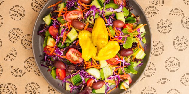 Garden Salad