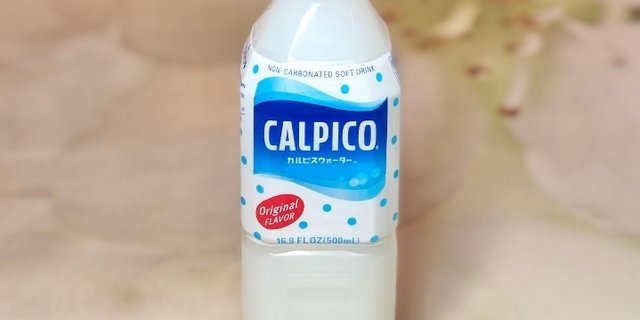 Calpico Soft Drink