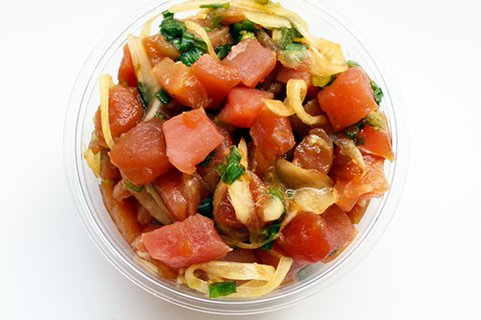 Hawaiian Shoyu Ahi 1/2 lb