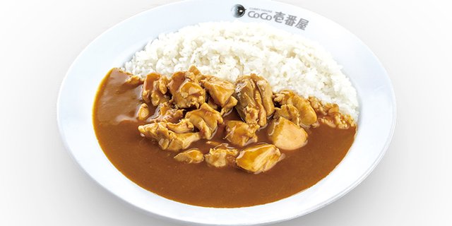 Stewed Chicken Curry