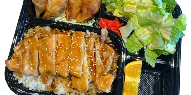 Chicken Teriyaki & Pork Gyoza Bento Box