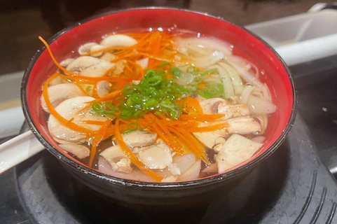 Wonton Soup