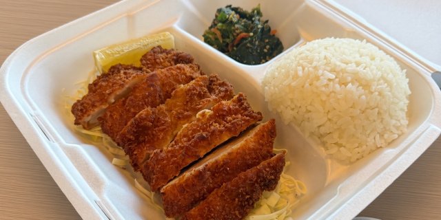 Chicken Katsu Bento Box 10-Pack