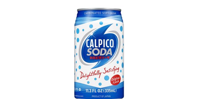 Calpico