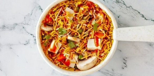 The Maharaja Boxed Lunch