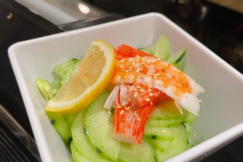 Cucumber Salad