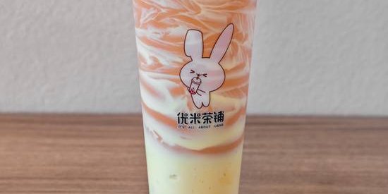 Thai Milk Tea w/ Crème Brûlée