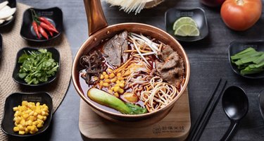 Meow Rice Noodle